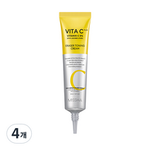 미샤 비타씨플러스 이레이저 토닝 크림, 30ml, 4개