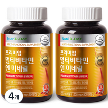 뉴트리디데이 프리미엄 츄어블 멀티비타민 앤 미네랄 108g, 90정, 4개