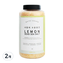 바스참 사해소금 레몬 용기형, 1kg, 2개