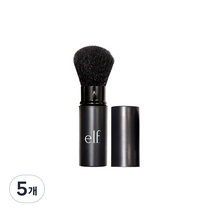 e.l.f. 리트랙터블 가부키 브러쉬, 5개