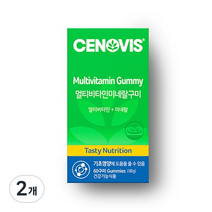 세노비스 멀티비타민 미네랄구미 3g, 60정, 2개