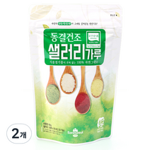 산마을 유기농 동결건조 샐러리가루, 2개, 60g