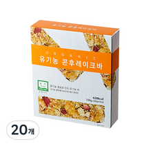 유가원 유기농 콘후레이크바, 20g, 20개