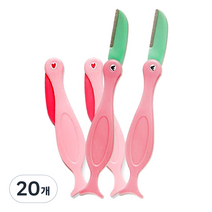 에뛰드하우스 마이뷰티툴 눈썹 수정칼 1입, 랜덤 발송, 20개