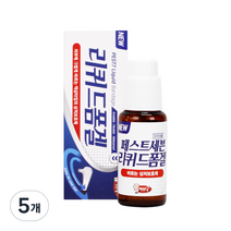 페스트7 리퀴드폼 겔 바르는 상처보호제, 5개