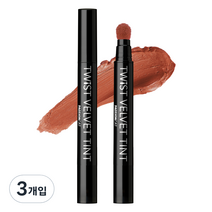 패션캣 트위스트 벨벳틴트 3.5g, 12호 드라이 메이플, 3개입