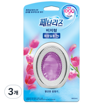 페브리즈 화장실용 비치형 방향제 향긋한 꽃향기향, 3개, 6ml, 꽃향