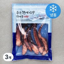 주문진어시장건어물 오징어 통족 (냉동), 3개, 400g