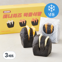 상품명 = 서울브레드 미니치즈 먹물식빵 3종 x 75g 세트 (냉동), 3세트