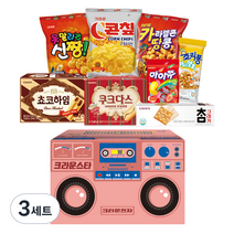 레트로 라디오 470g, 3세트, 8종