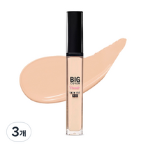 에뛰드하우스 빅커버 스킨핏 컨실러 PRO 리퀴드 컨실러 7g, 뉴트럴피치, 3개