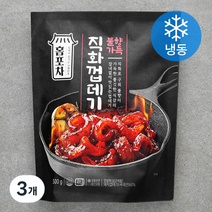 홈포차 직화껍데기 (냉동), 3개, 500g