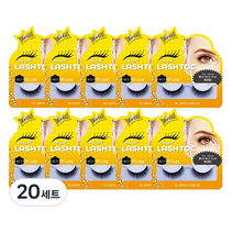 래쉬톡 쇼핑엔티 홈쇼핑 원터치 속눈썹, 20개