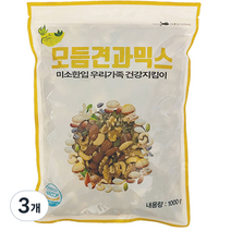 미소한입 두리식품 모듬견과믹스, 3개, 1kg