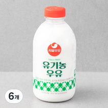 서울우유 유기농우유, 700ml, 6개
