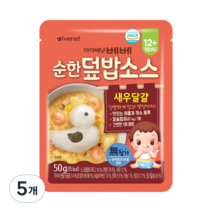 아이배냇 유아용 순한 덮밥소스 새우달걀, 혼합맛(새우/달걀), 5개, 50g