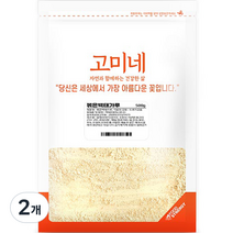 고미네 볶은 백태가루, 2개, 500g