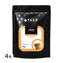 타코 카라멜 파우더, 1kg, 4개, 4개