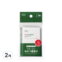 닥터지 레드 블레미쉬 오일 컨트롤 페이퍼, 70매, 2개