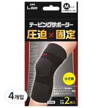LMO 테이핑 무릎 보호대 M, 4개입