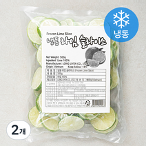 라임 슬라이스 (냉동), 500g, 2개