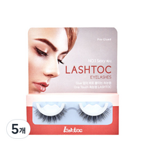 래쉬톡 쇼핑엔티 홈쇼핑 원터치 속눈썹 1쌍, 섹시, 5개