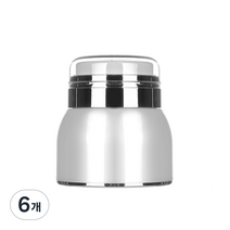 진공 크림 용기 50g, 6개