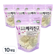 오가닉스토리 유기농 베리친구 40g, 베리, 10개입