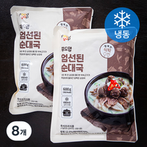 푸드얍 엄선된 순대국 (냉동), 8개, 600g