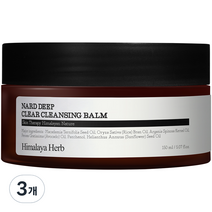 부케가르니 나드 딥 클리어 클렌징밤, 150ml, 3개