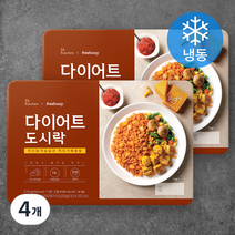 프레시지 닥터키친 다이어트 도시락 치즈닭가슴살과 깍두기볶음밥 (냉동), 210g, 4개
