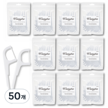 왕타 와우치실, 50개입, 50개