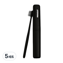 팡팡카트 여행용 예쁜 칫솔 케이스 블랙 세트, 5세트, 1개