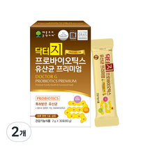애플트리김약사네 닥터지 프로바이오틱스 프리미엄 유산균 30p, 2개, 60g