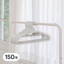 아임홈리빙 화이트 라인 논슬립 옷걸이, 150개