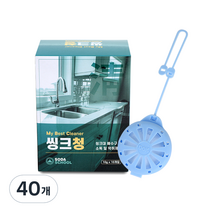 소다스쿨 씽크대 배수구 세정제 씽크청, 40개