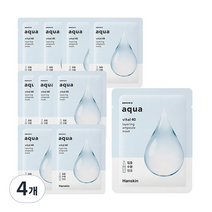 한스킨 바이탈40 레이어링 앰플마스크팩 아쿠아 21g, 10개입, 4개