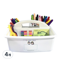 슈퍼쌤 컬러 캐디 박스 데스크 오거나이저, 화이트, 4개