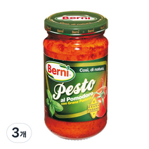 베르니 토마토 페스토, 195g, 3개