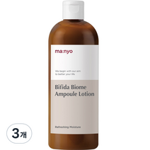 마녀공장 비피다 바이옴 앰플 로션, 300ml, 3개