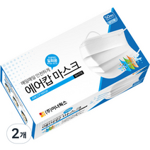 에어캅 3중 필터 일회용 부직포 마스크, 50개입, 2개, 화이트