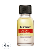 씨라클 레드스팟 핑크 파우더, 16ml, 4개