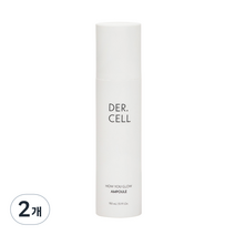 더셀 하우 유 글로우 앰플, 150ml, 2개