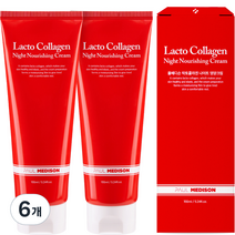 폴메디슨 락토콜라겐 보습 나이트크림, 155ml, 6개