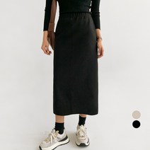 바블링브룩 여성용 아웃 기모 H라인 밴딩 롱 스커트