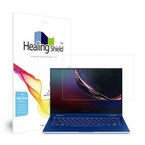 힐링쉴드 삼성 갤럭시북 플렉스 NT930QCG/NT930QCT 올레포빅 라이트 액정보호필름, 1개