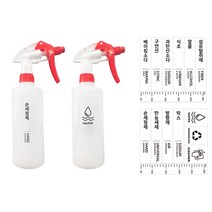 라이노 분무기 500ml x 2p + 라벨스티커, 1세트