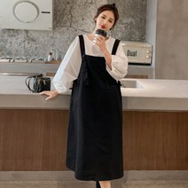 퍼프 소매 블라우스 멜빵 스커트 긴팔 임산부 투피스