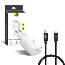 디씨네트워크 리오넬 PD USB C타입 고속충전기 20W + USB C to 8핀 라이트닝 아이폰 PD 고속 충전케이블 2m 세트, 1세트, 화이트(충전기), 블랙(케이블)