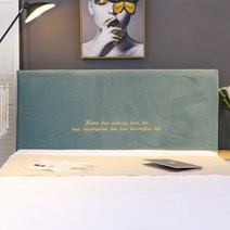 알럽홈 패턴 뷰티풀 라이프 침대 헤드커버, 그린